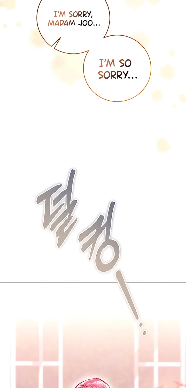 Read My Demon chapter 25 image 116 on Lezhin