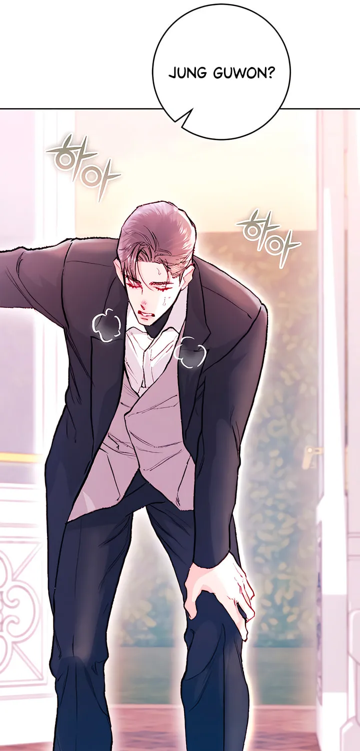 Read My Demon chapter 25 image 118 on Lezhin
