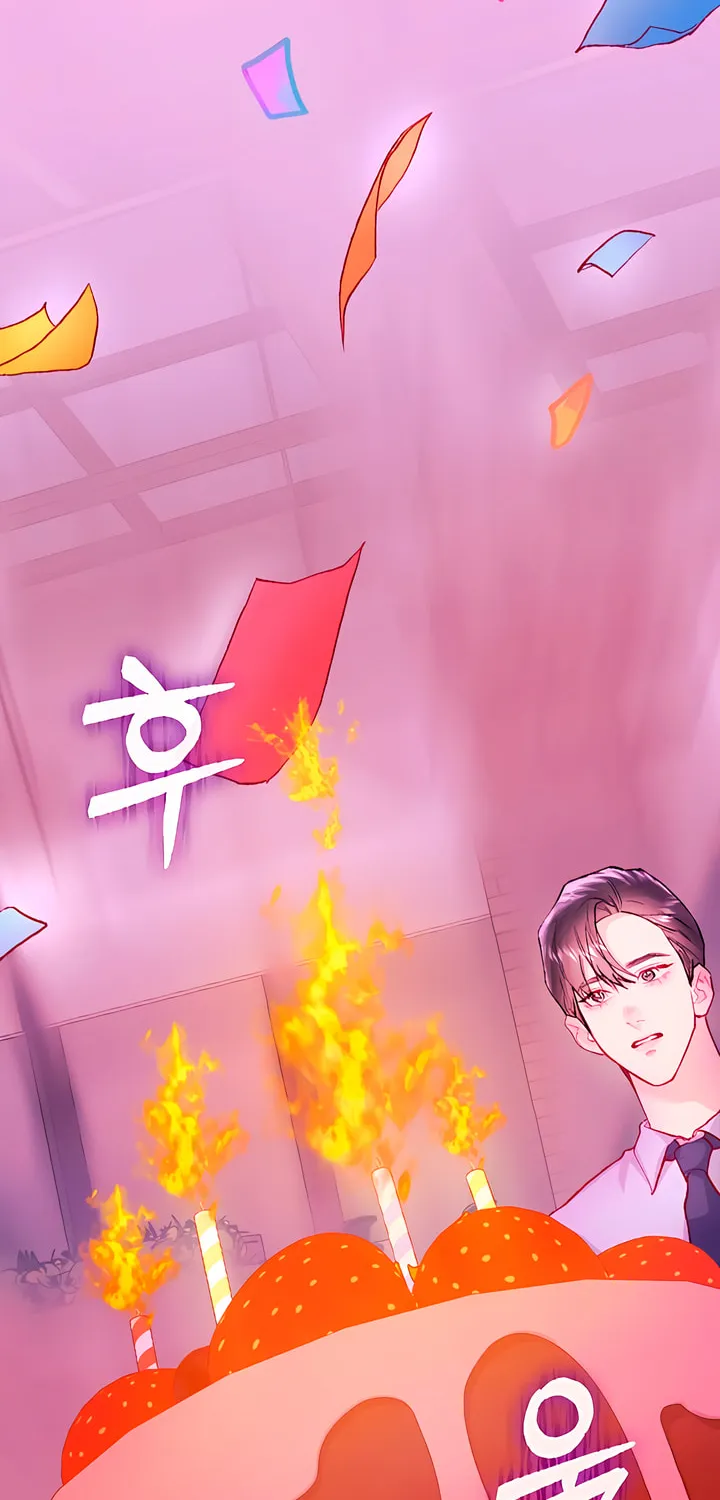 Read My Demon chapter 25 image 18 on Lezhin