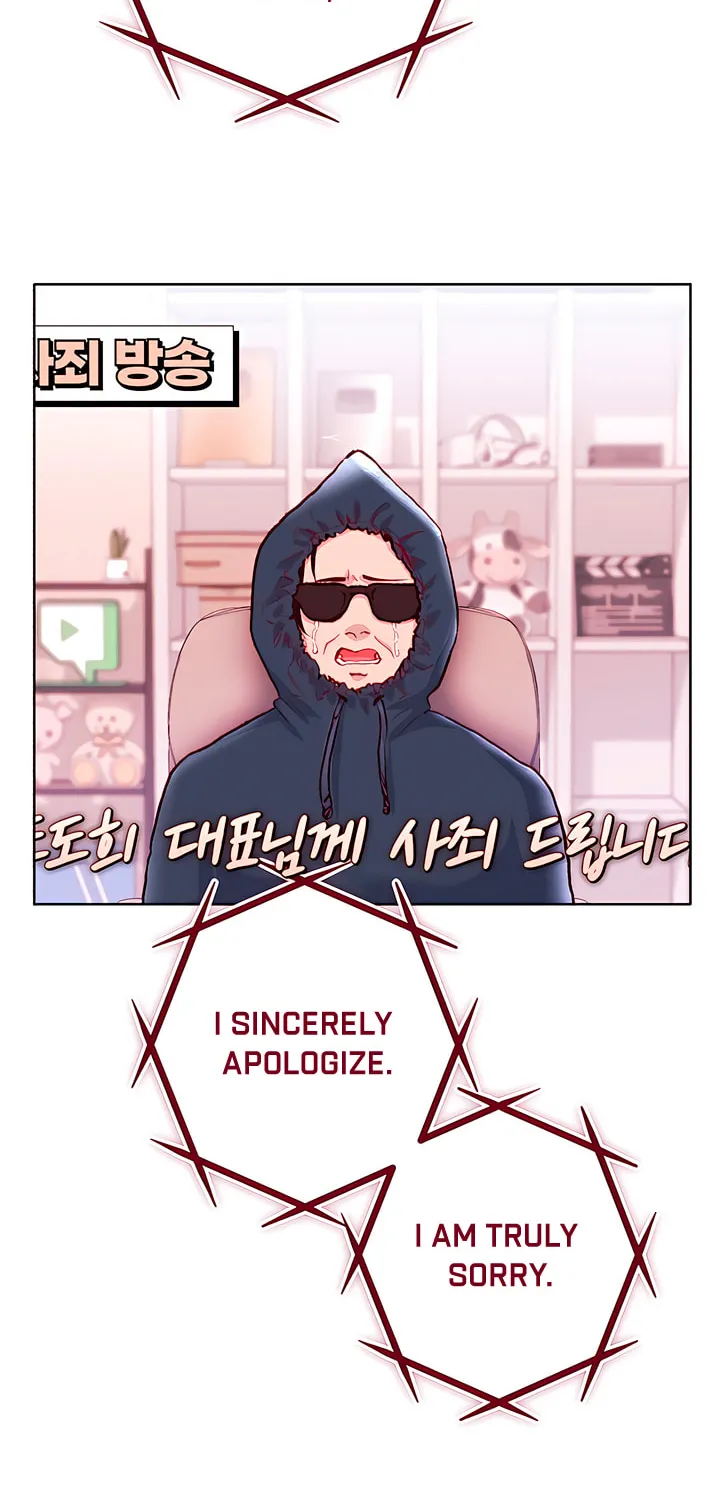 Read My Demon chapter 25 image 7 on Lezhin