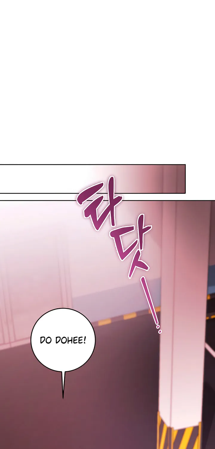 Read My Demon chapter 25 image 84 on Lezhin