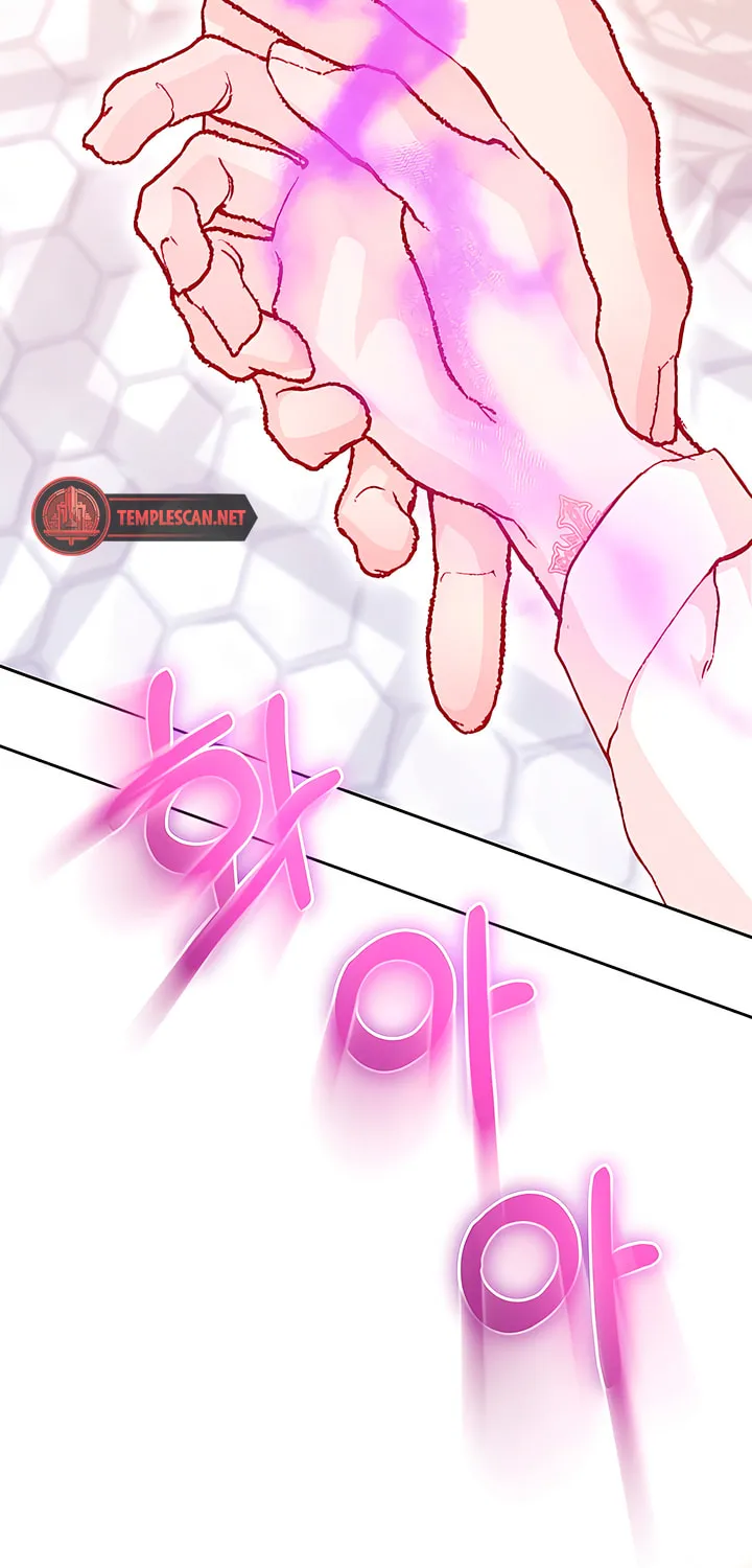 Read My Demon chapter 26 image 10 on Lezhin