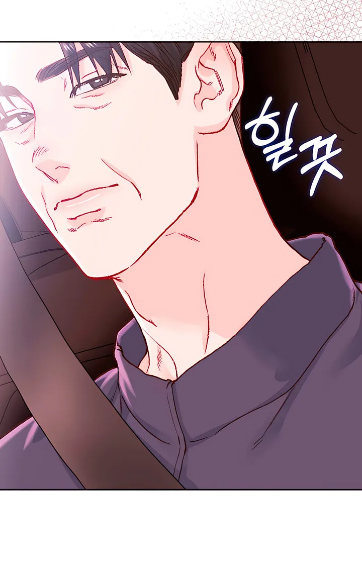 Read My Demon chapter 26 image 106 on Lezhin