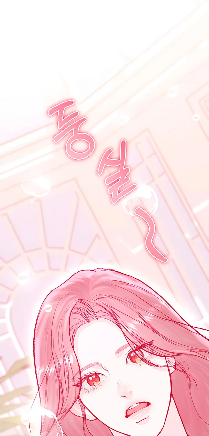 Read My Demon chapter 26 image 11 on Lezhin