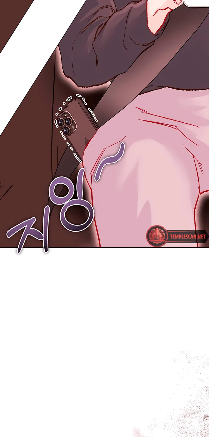 Read My Demon chapter 26 image 116 on Lezhin