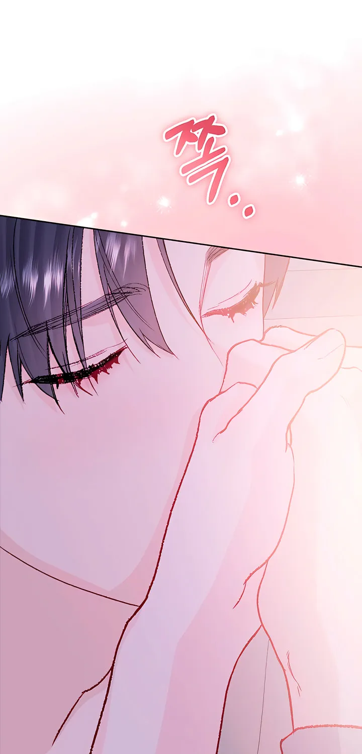 Read My Demon chapter 26 image 23 on Lezhin