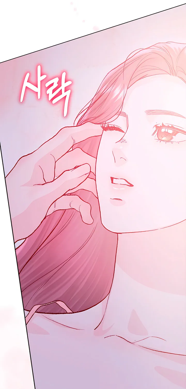 Read My Demon chapter 26 image 31 on Lezhin