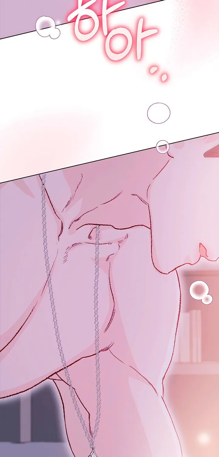 Read My Demon chapter 26 image 33 on Lezhin