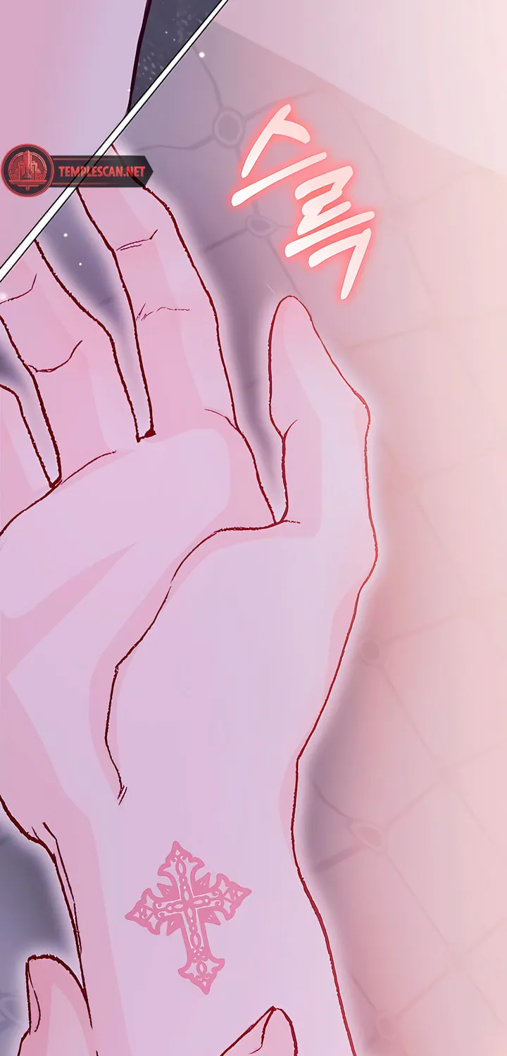 Read My Demon chapter 26 image 36 on Lezhin