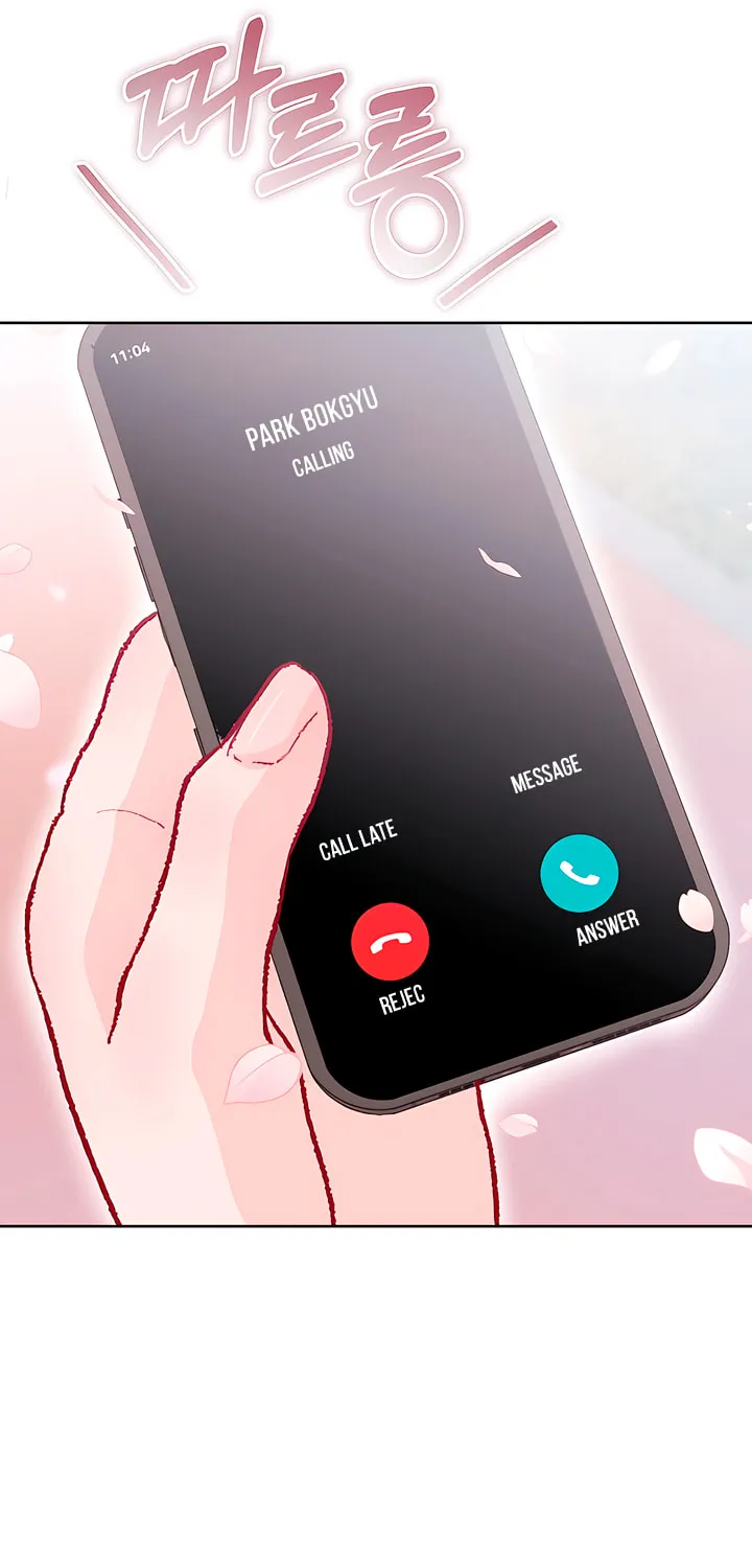 Read My Demon chapter 26 image 55 on Lezhin