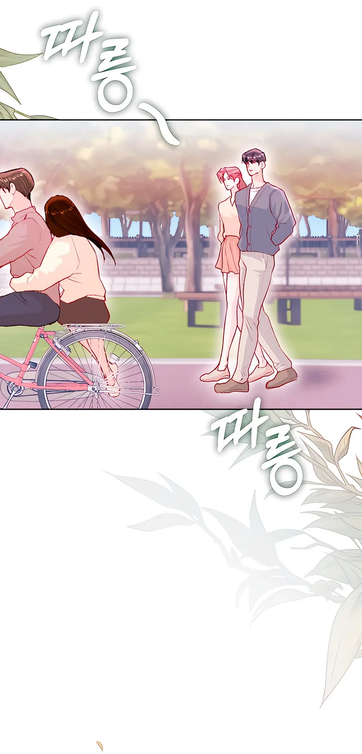 Read My Demon chapter 26 image 63 on Lezhin