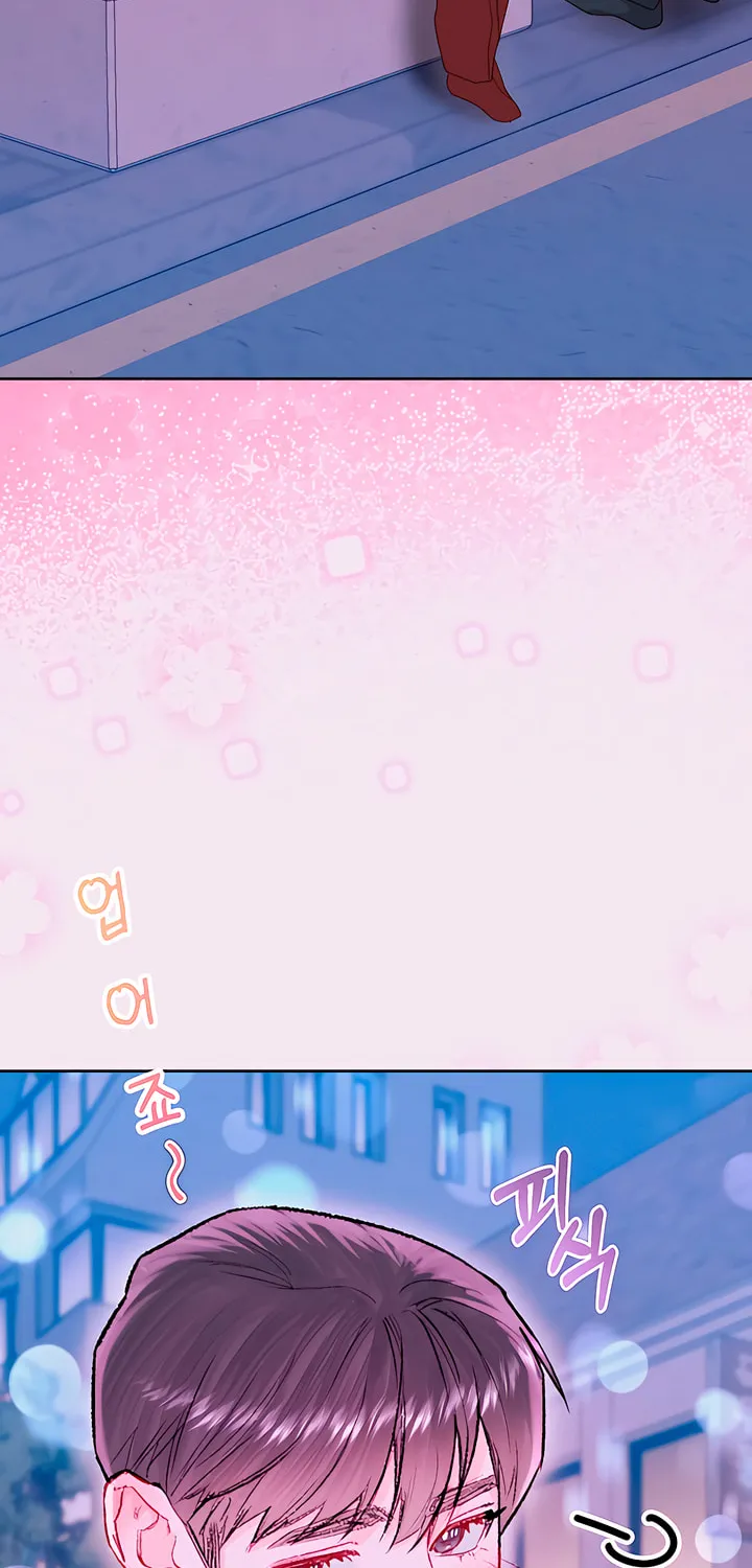 Read My Demon chapter 27 image 101 on Lezhin