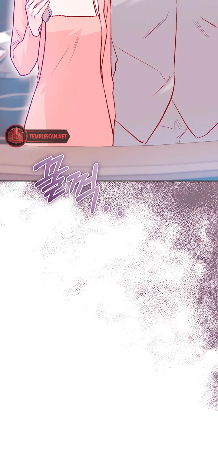 Read My Demon chapter 27 image 13 on Lezhin