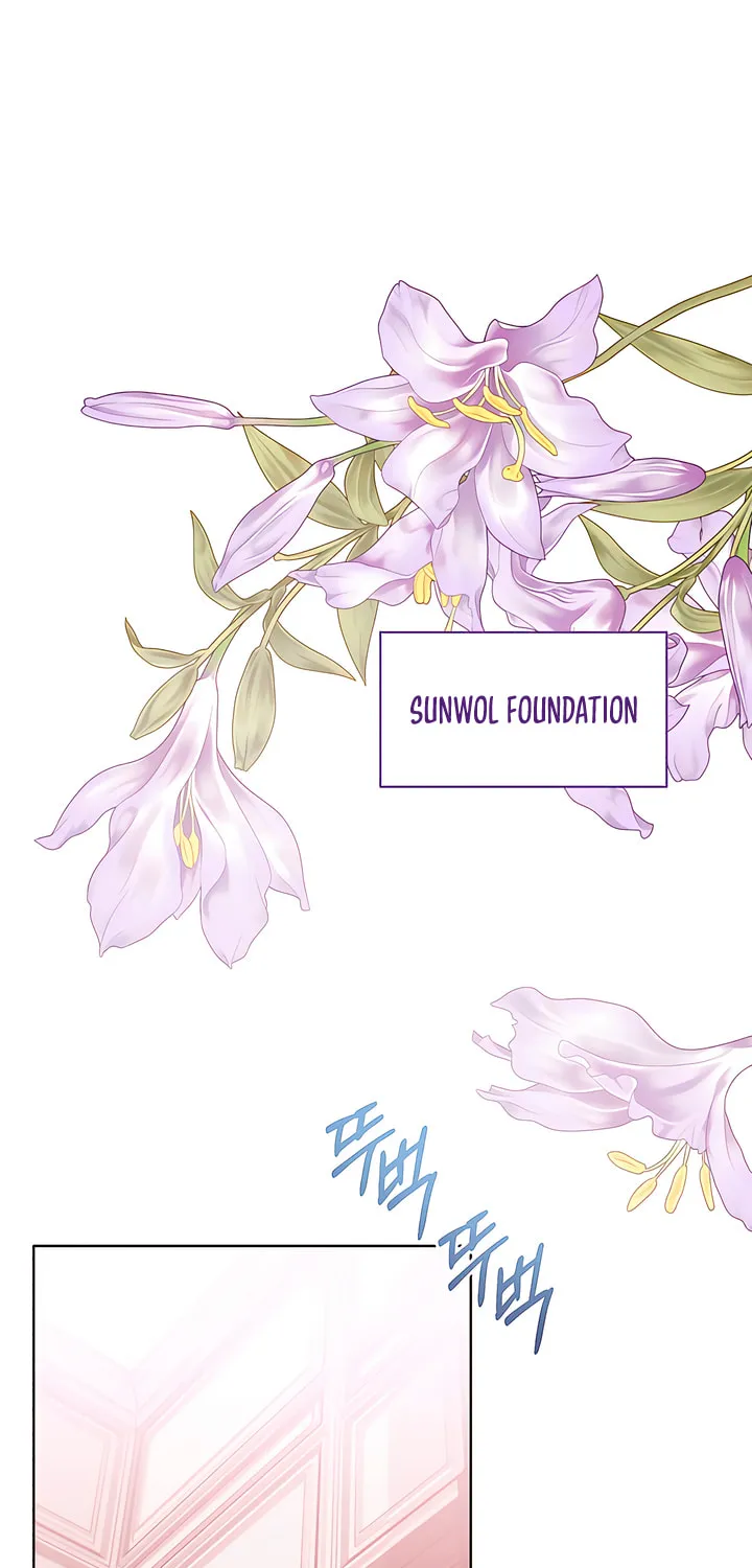 Read My Demon chapter 27 image 59 on Lezhin