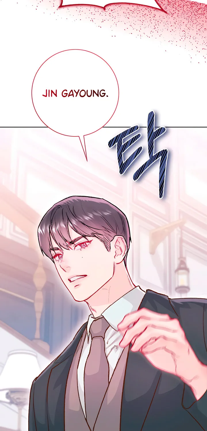 Read My Demon chapter 27 image 64 on Lezhin