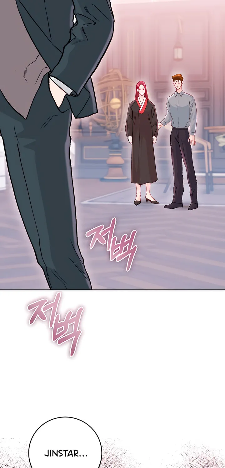 Read My Demon chapter 27 image 66 on Lezhin