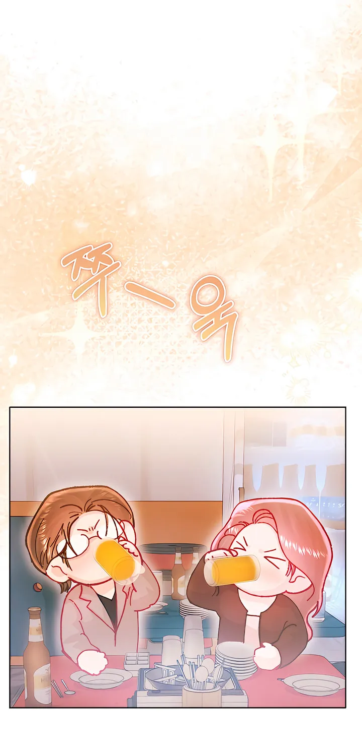 Read My Demon chapter 27 image 72 on Lezhin