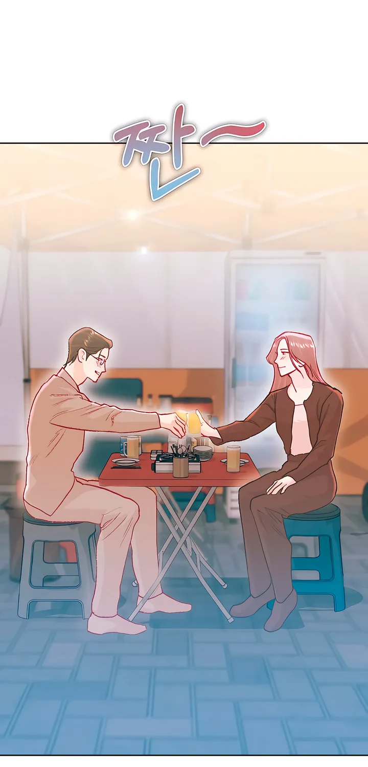 Read My Demon chapter 27 image 77 on Lezhin