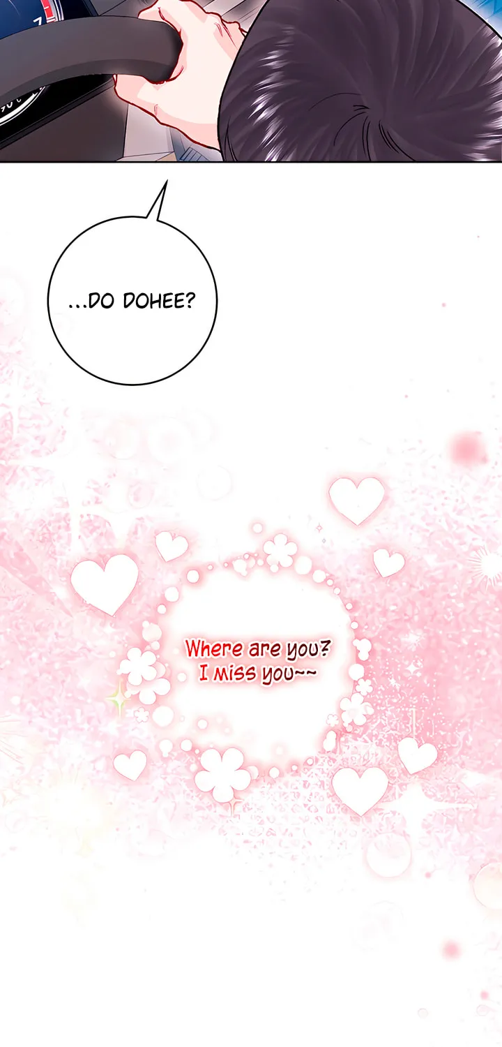 Read My Demon chapter 27 image 81 on Lezhin