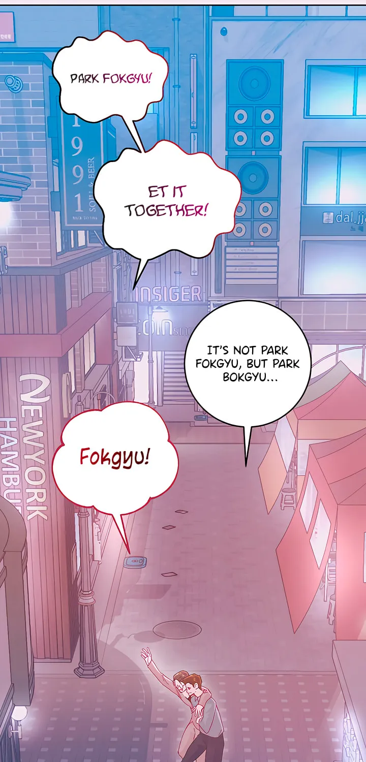 Read My Demon chapter 27 image 93 on Lezhin