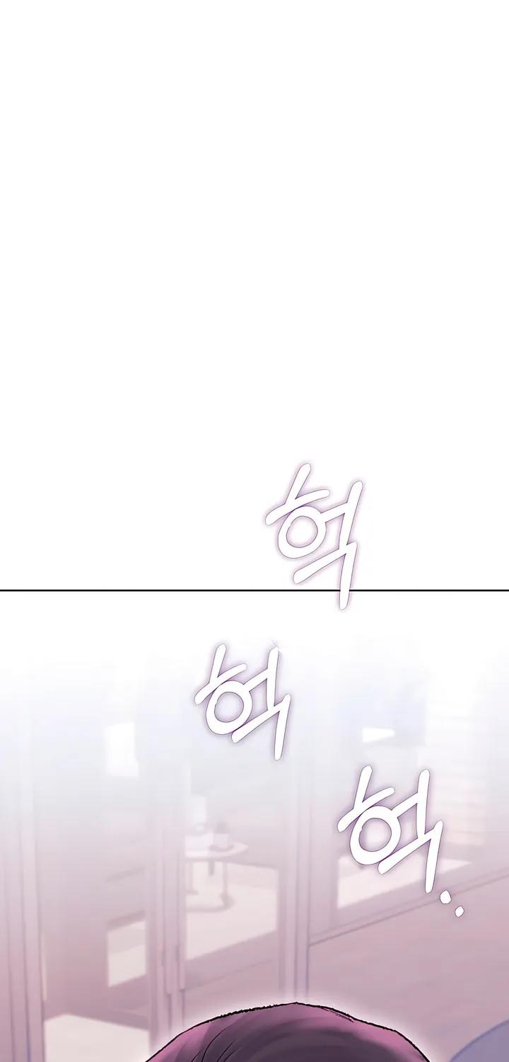 Read My Demon chapter 30 image 103 on Lezhin