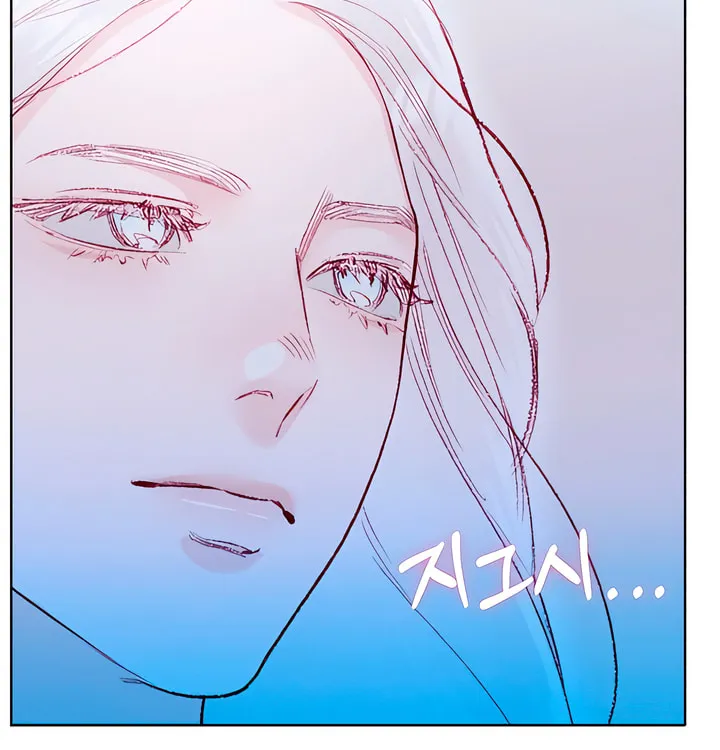 Read My Demon chapter 30 image 12 on Lezhin