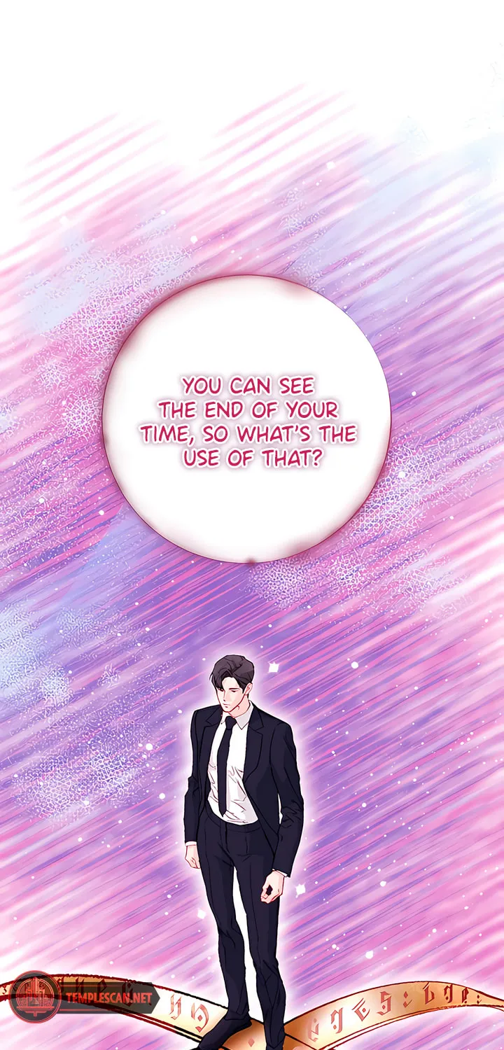 Read My Demon chapter 30 image 13 on Lezhin