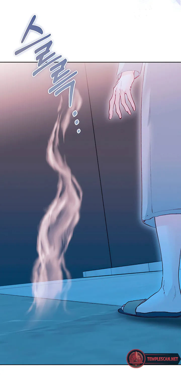 Read My Demon chapter 30 image 16 on Lezhin