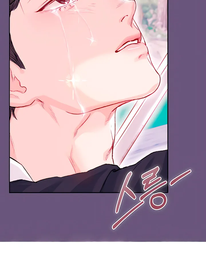 Read My Demon chapter 30 image 18 on Lezhin