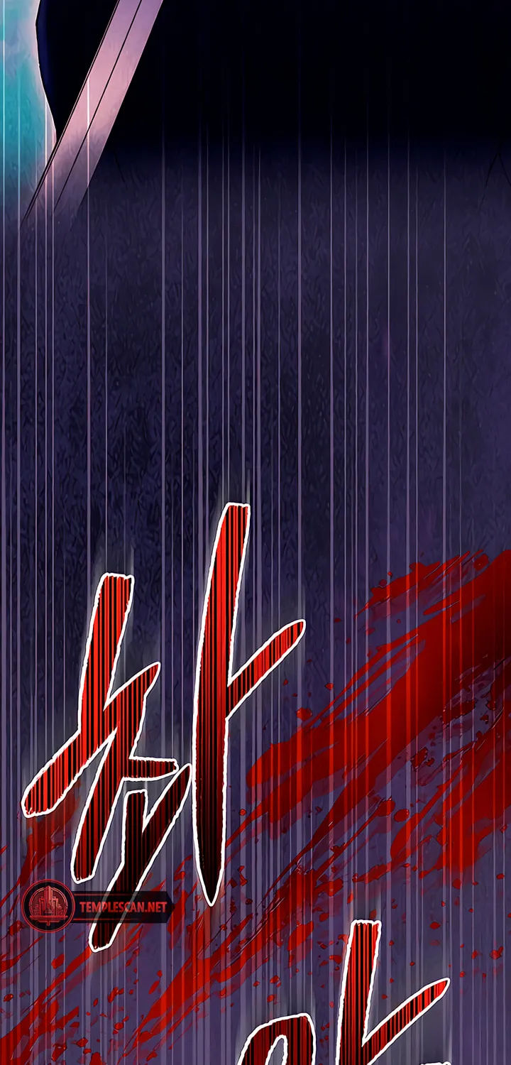 Read My Demon chapter 30 image 20 on Lezhin