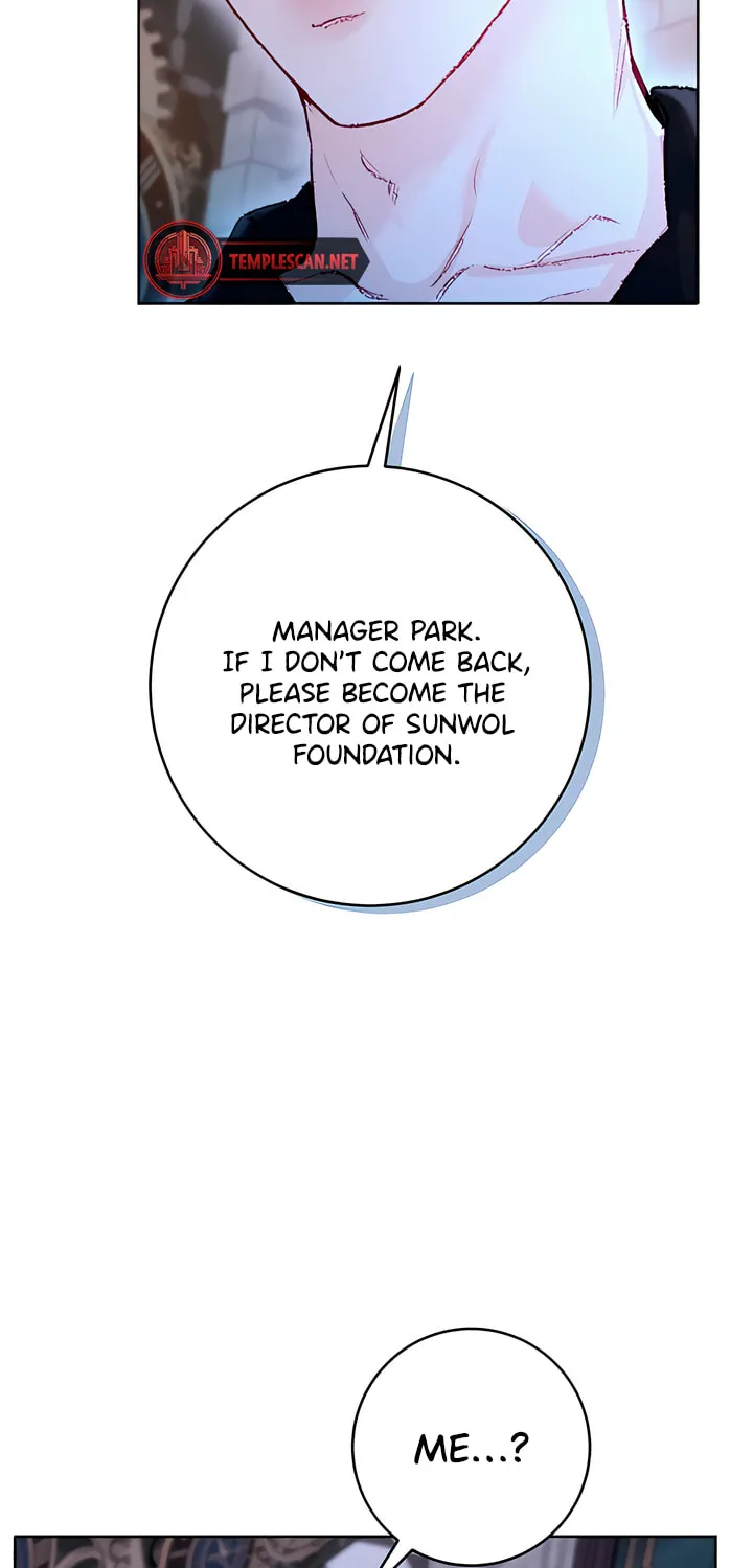 Read My Demon chapter 30 image 31 on Lezhin