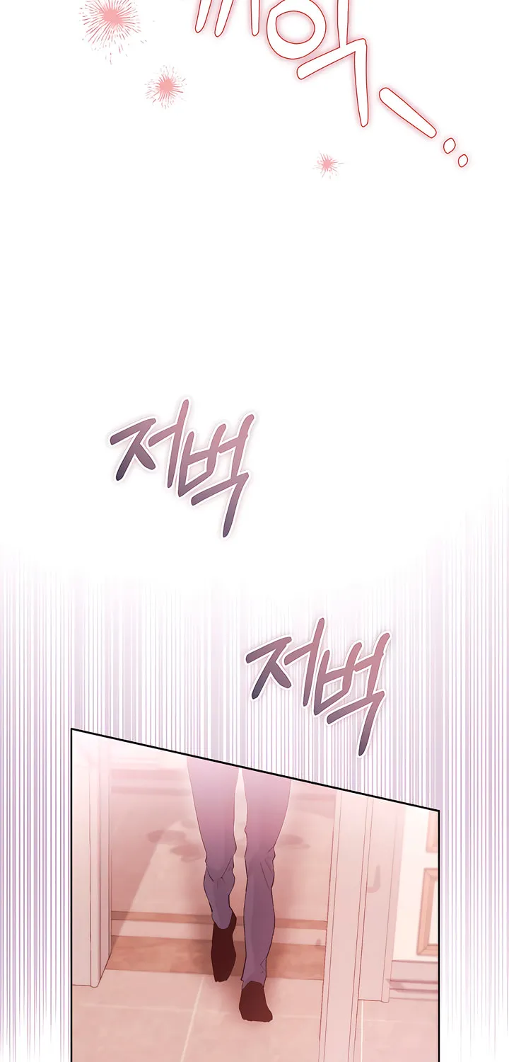Read My Demon chapter 30 image 44 on Lezhin