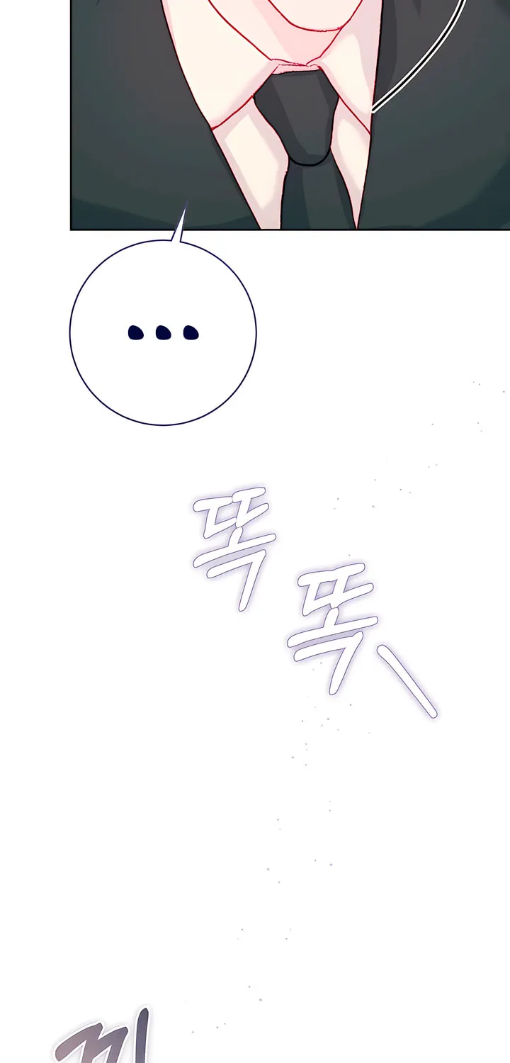 Read My Demon chapter 30 image 50 on Lezhin