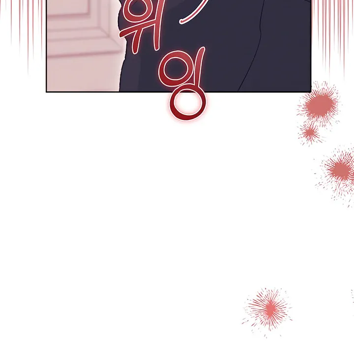 Read My Demon chapter 30 image 54 on Lezhin