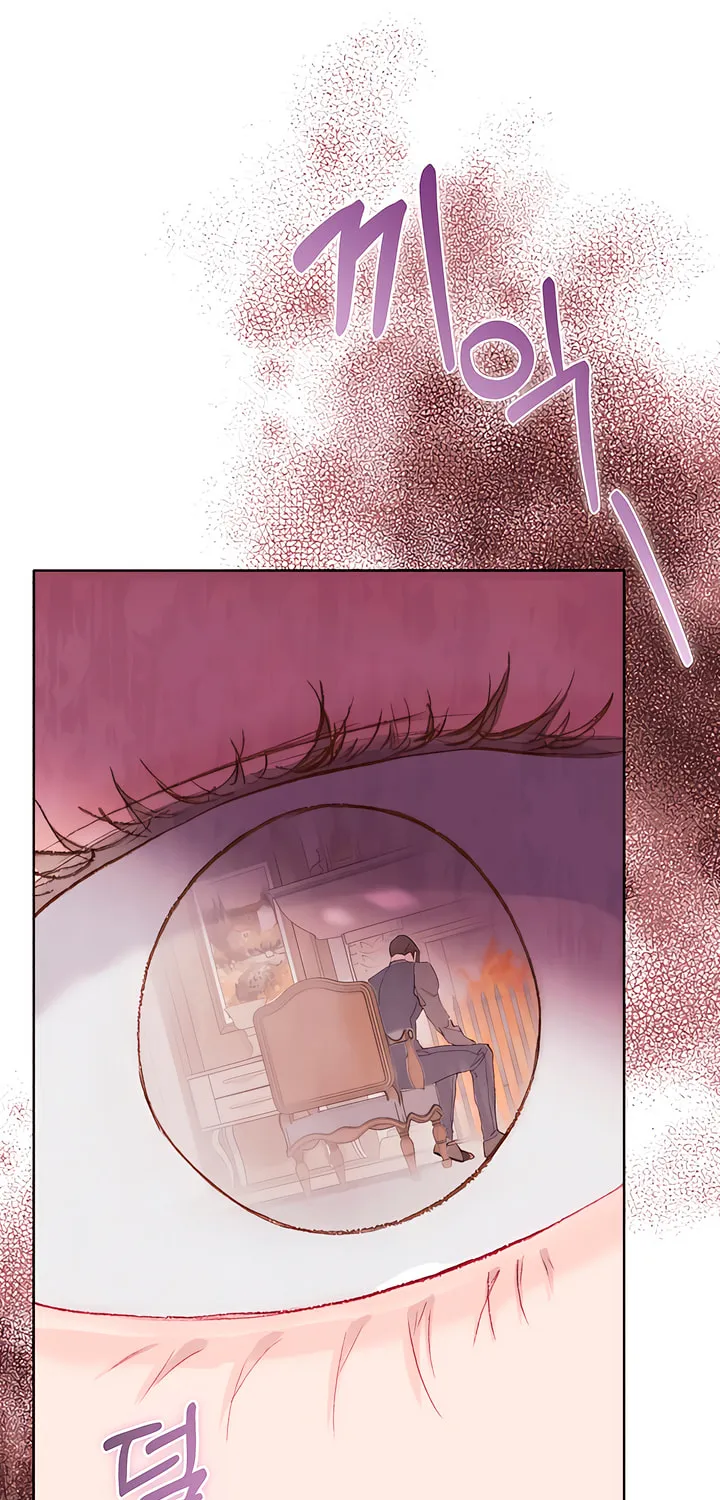 Read My Demon chapter 30 image 63 on Lezhin