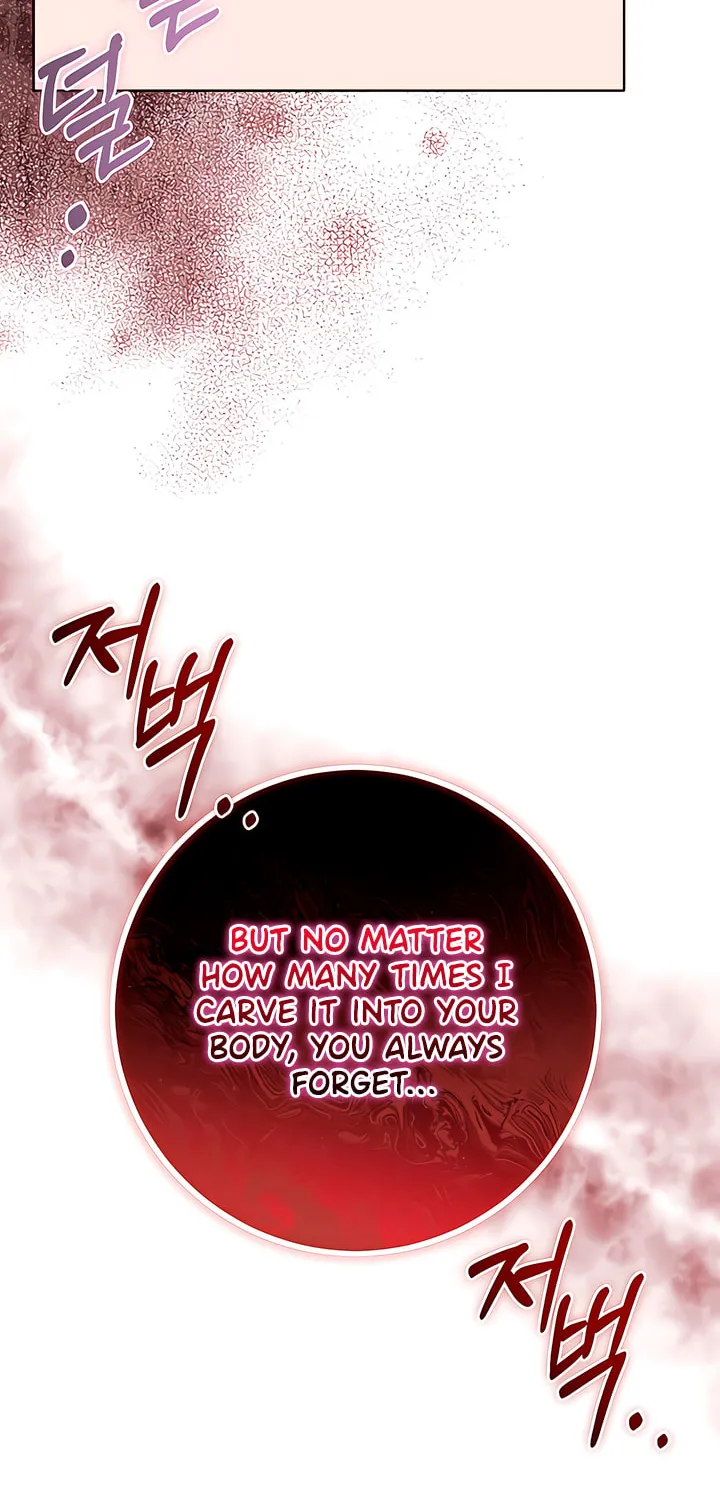 Read My Demon chapter 30 image 64 on Lezhin