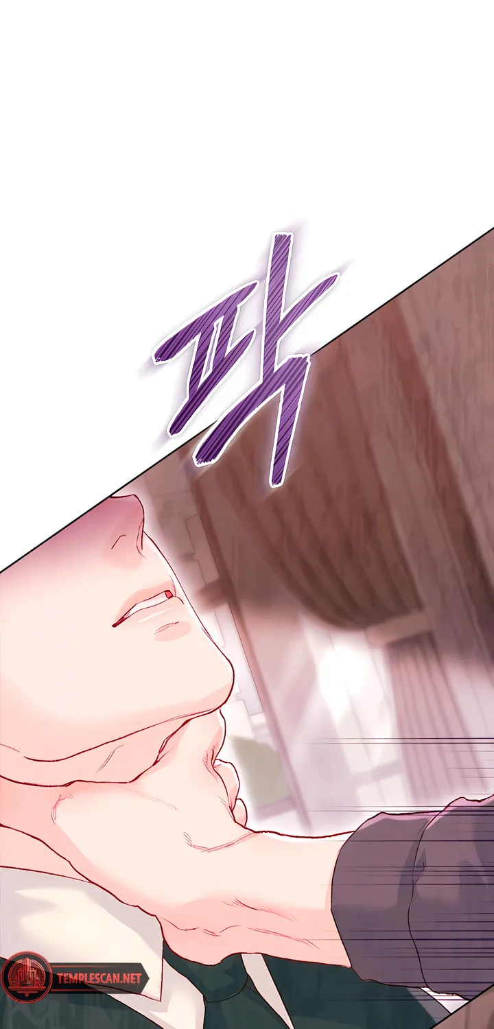 Read My Demon chapter 30 image 65 on Lezhin