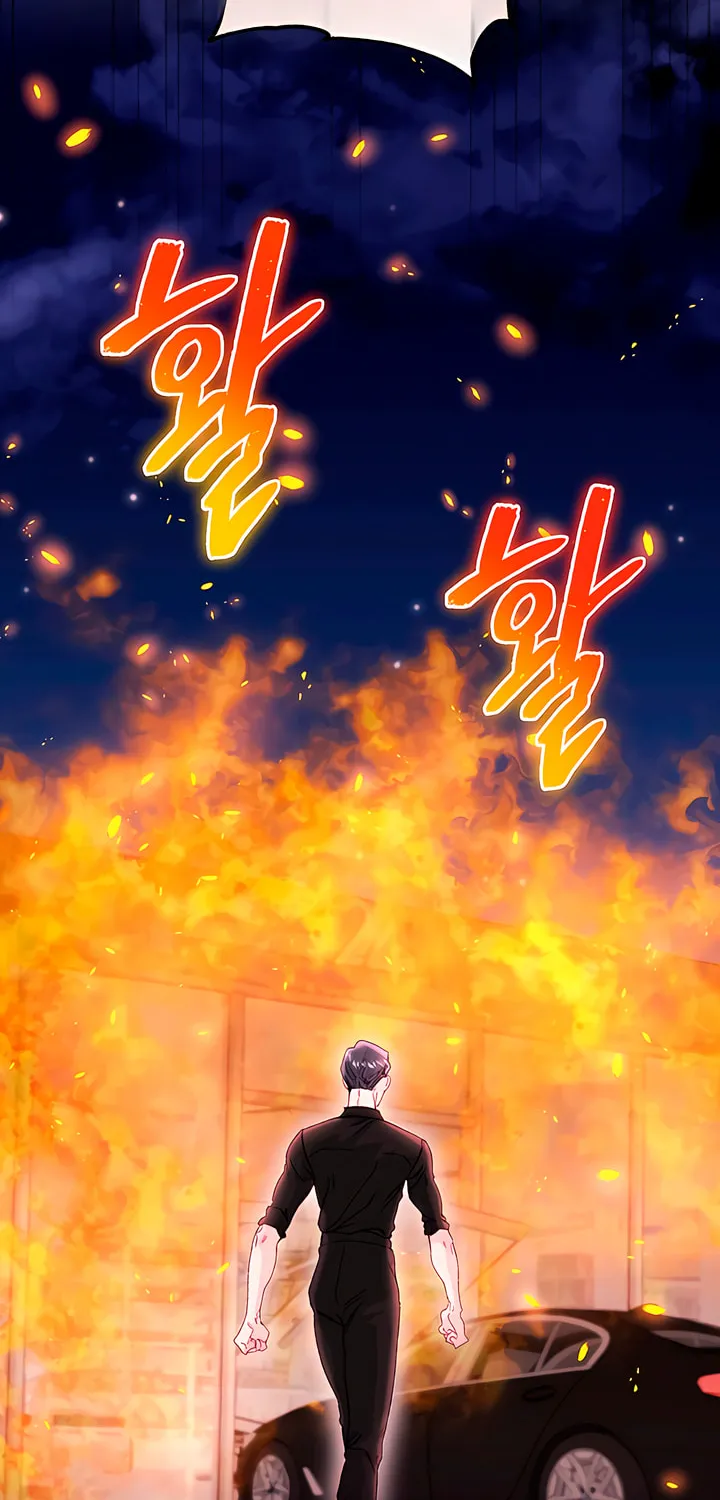 Read My Demon chapter 31 image 100 on Lezhin