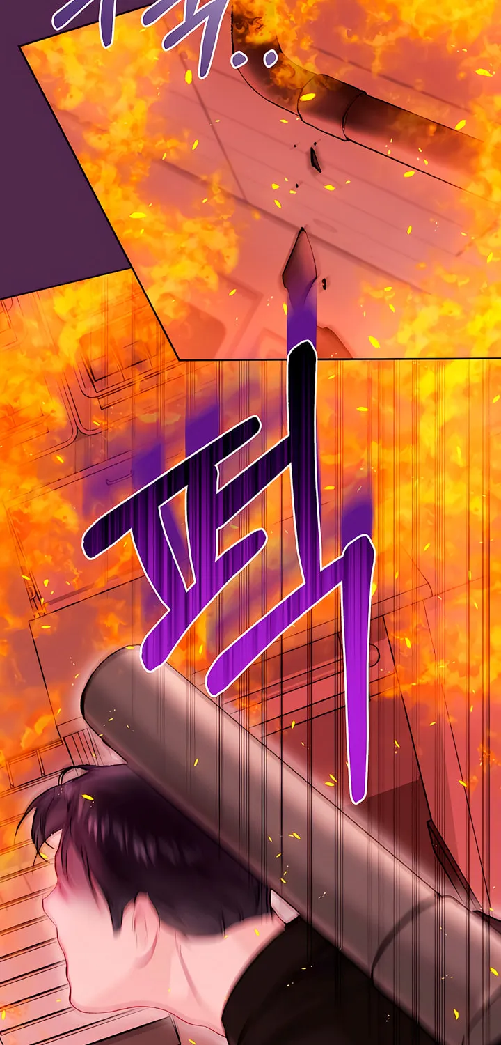 Read My Demon chapter 31 image 108 on Lezhin