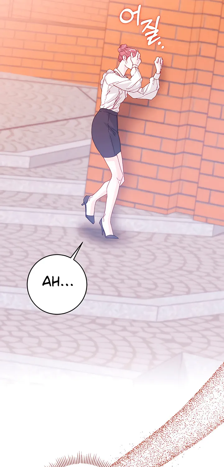 Read My Demon chapter 31 image 26 on Lezhin
