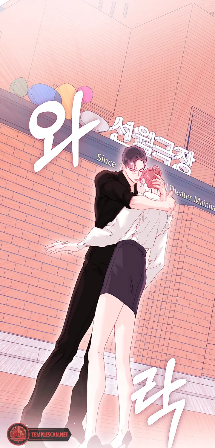 Read My Demon chapter 31 image 37 on Lezhin