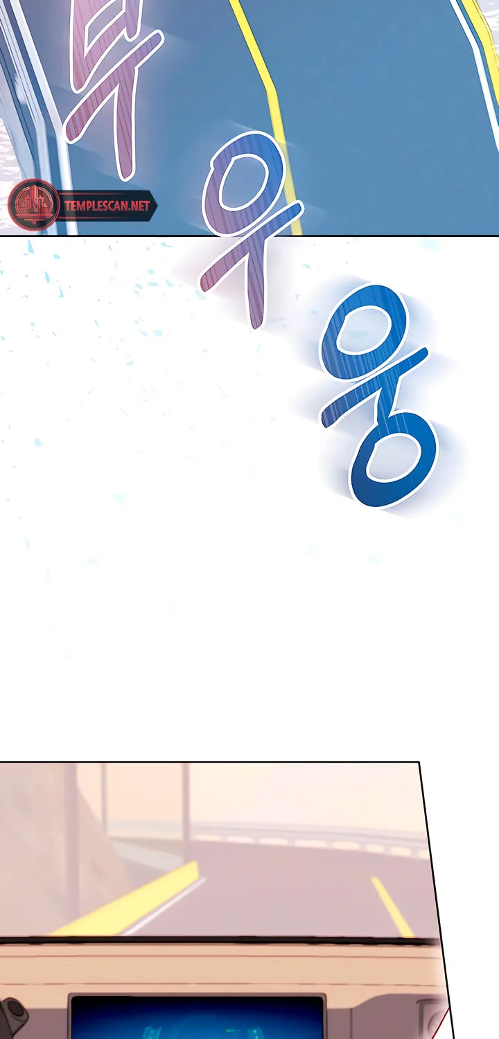 Read My Demon chapter 31 image 45 on Lezhin