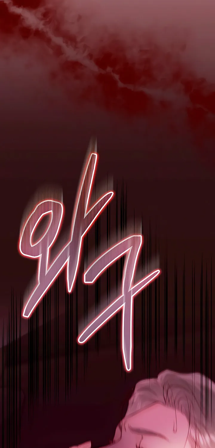 Read My Demon chapter 31 image 74 on Lezhin