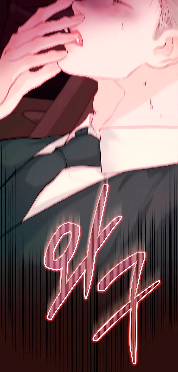 Read My Demon chapter 31 image 75 on Lezhin