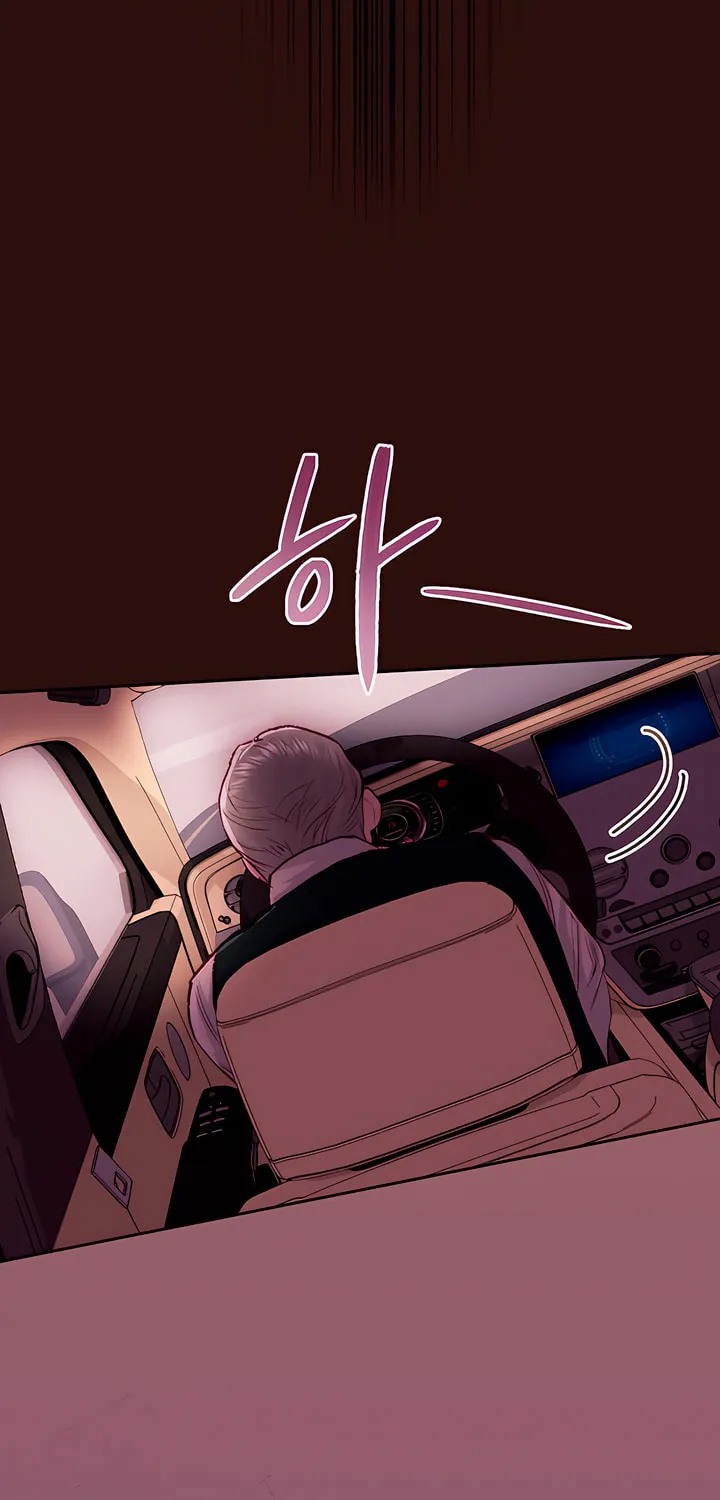 Read My Demon chapter 31 image 76 on Lezhin