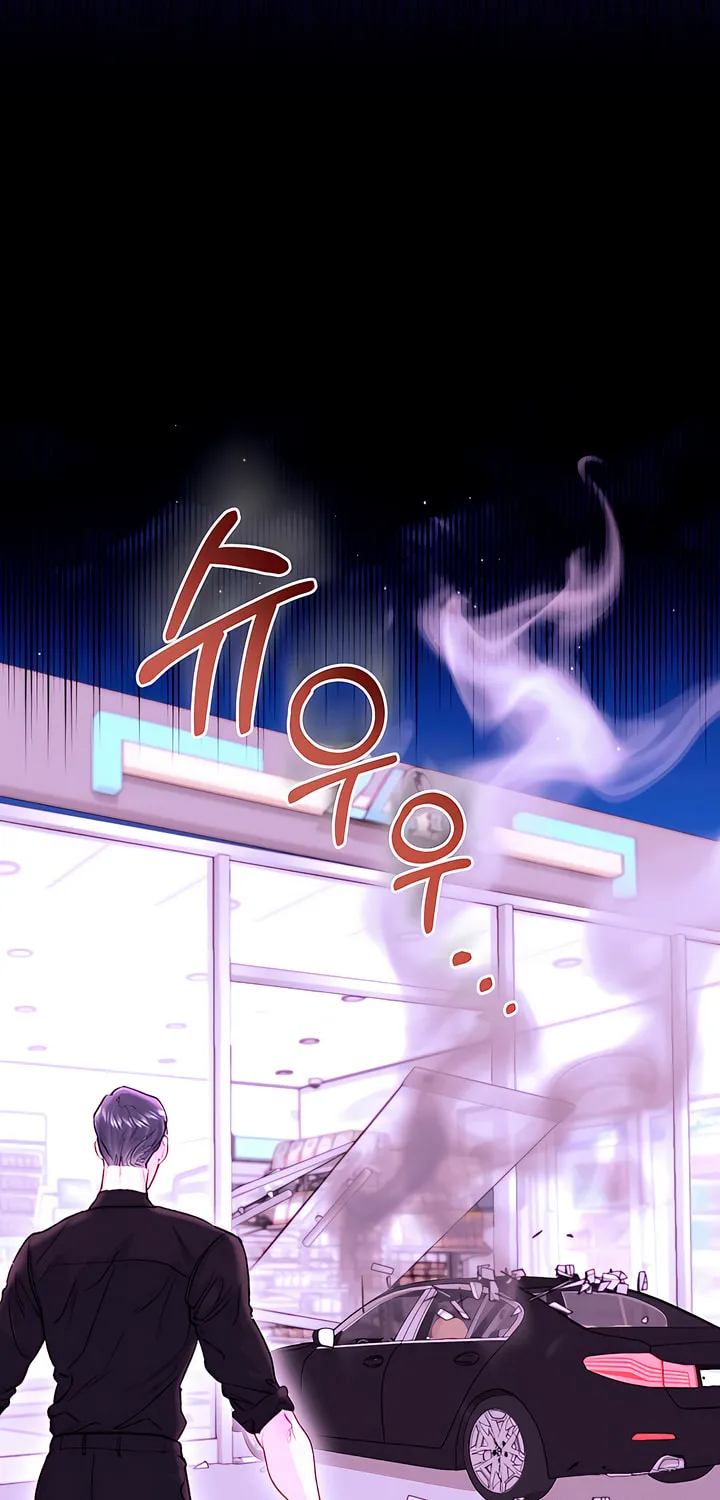 Read My Demon chapter 31 image 90 on Lezhin