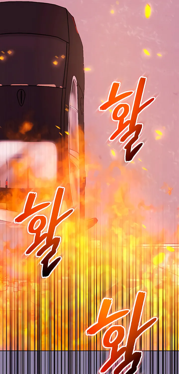 Read My Demon chapter 31 image 97 on Lezhin