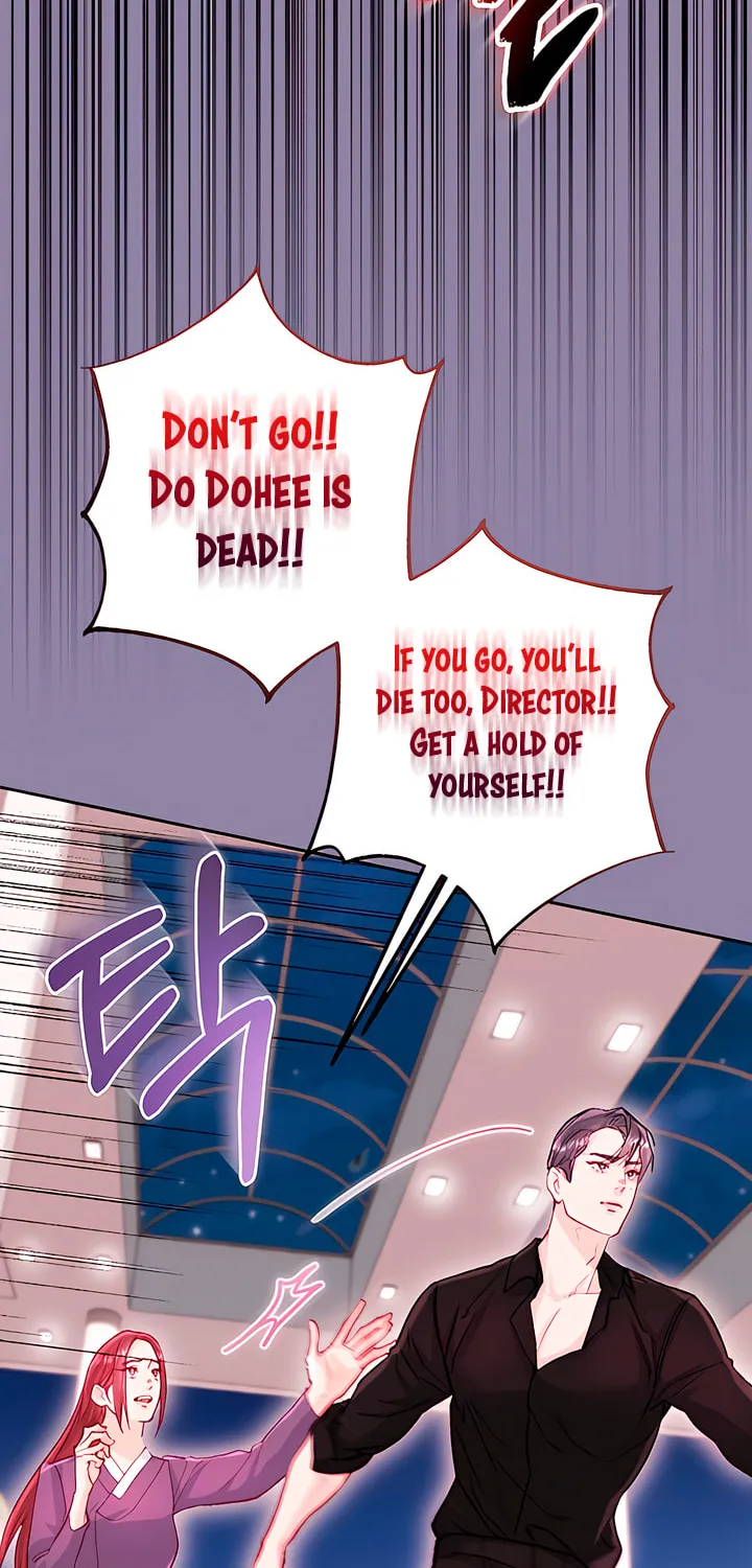 Read My Demon chapter 31 image 98 on Lezhin