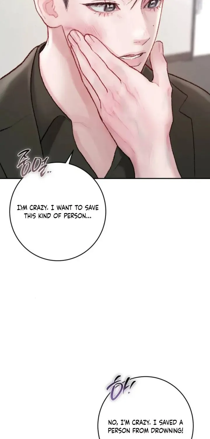 Read My Demon chapter 5 image 3 on Lezhin