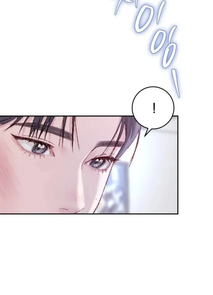 Read My Demon chapter 5 image 5 on Lezhin